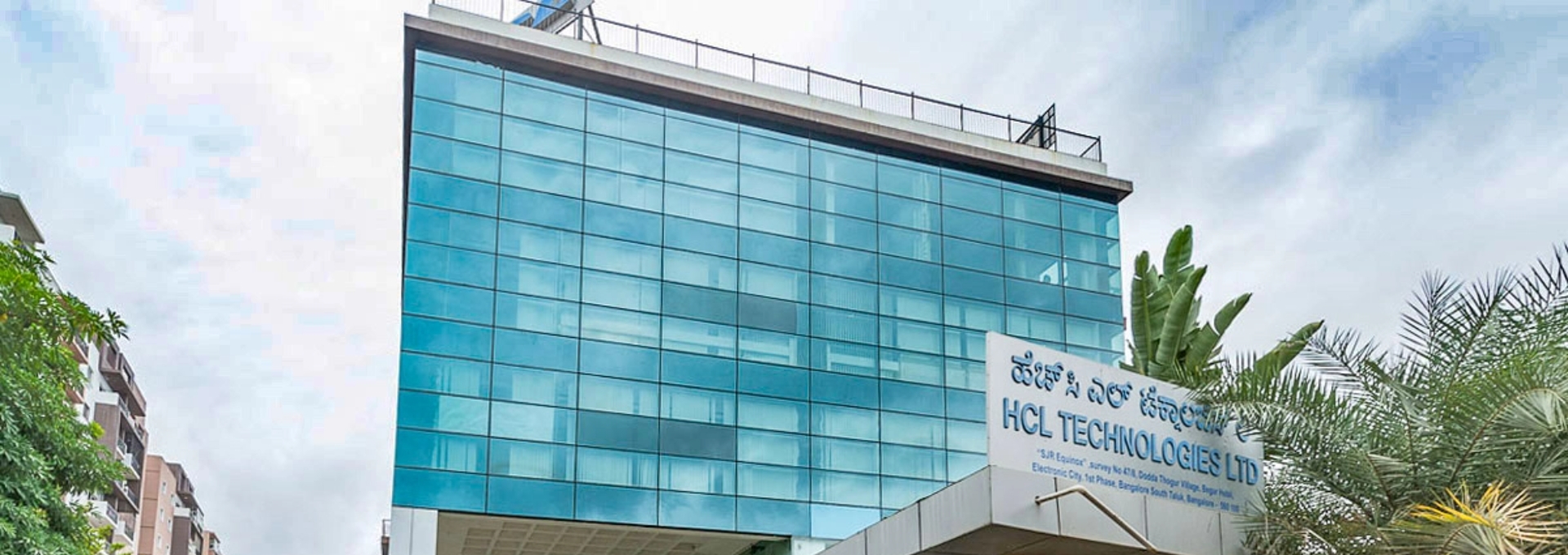 Primeco radiance Building